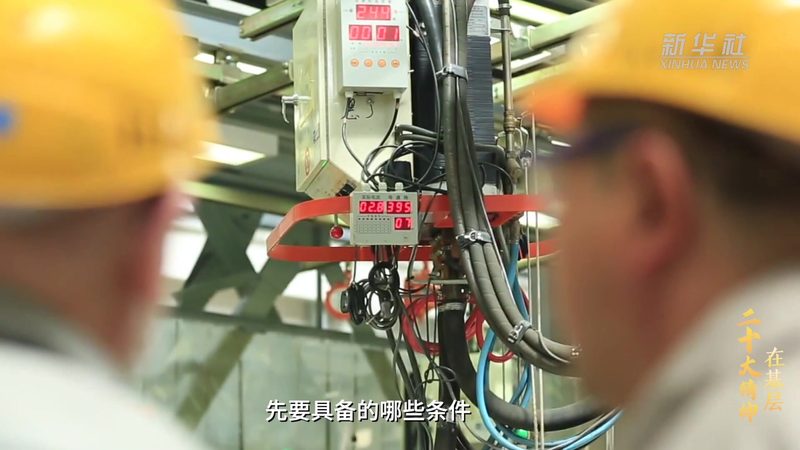 DevOps监控告警系统：企业IT运维的智慧守护者**