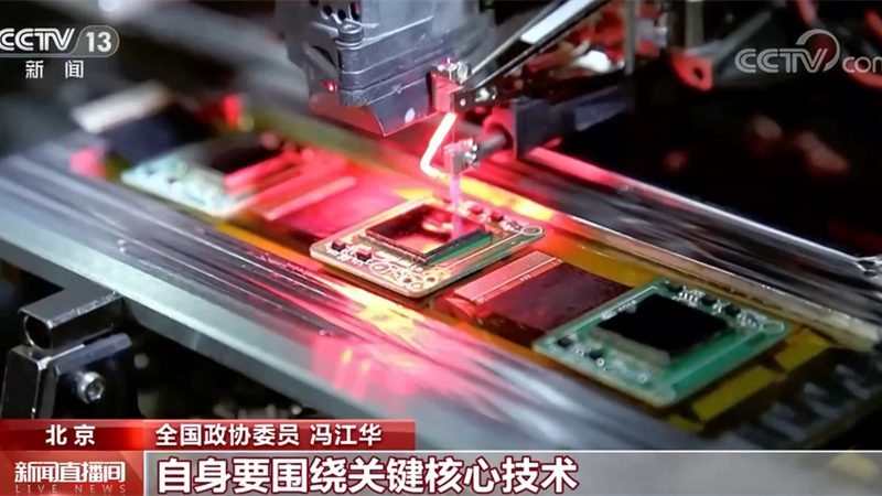 上海网络安全风险评估：排名背后的真实逻辑