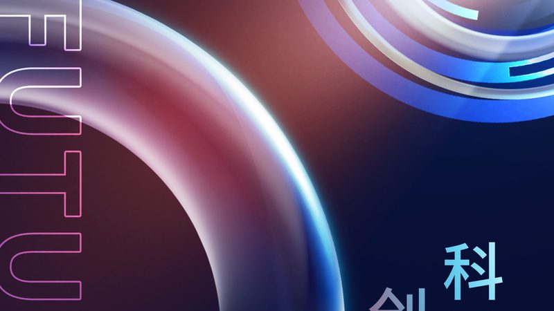 API网关反向代理：揭秘高效部署之道