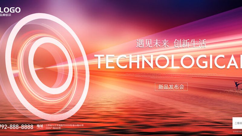 RPA自动化平台开发的核心流程解析